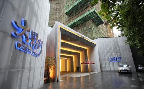 大財(cái)門(mén)