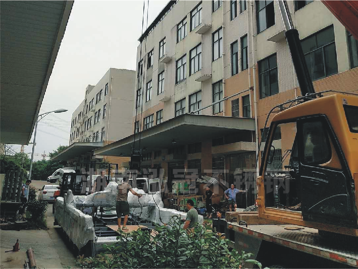 喜訊！喜訊！2020年湖南泓冠不銹鋼新購入大型激光切割機，專業(yè)承接激光加工業(yè)務