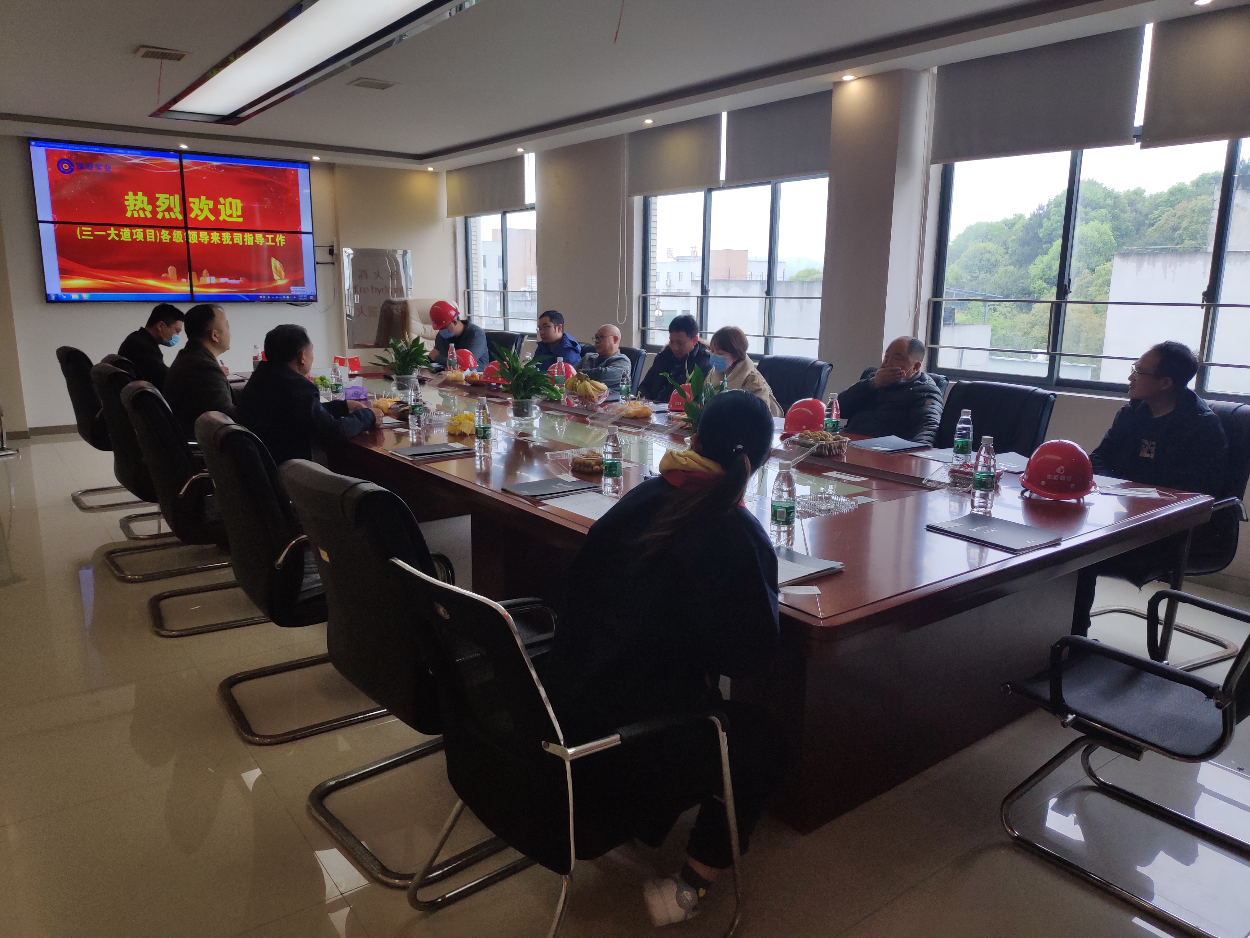 【喜訊】“三一大道“項(xiàng)目組領(lǐng)導(dǎo)來(lái)我司調(diào)研考察，取得了圓滿(mǎn)成功