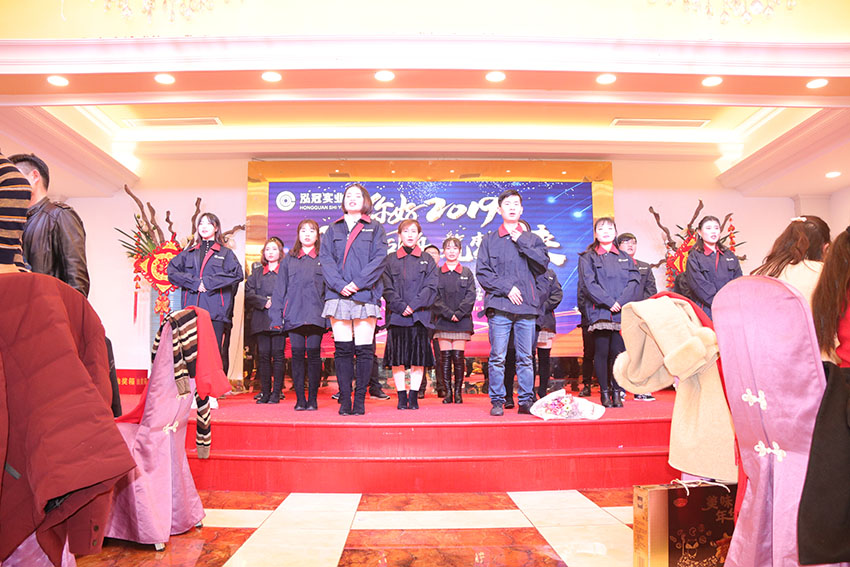 泓冠實(shí)業(yè)