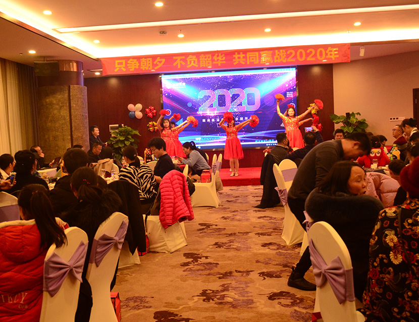 新春團拜會 新春團拜會