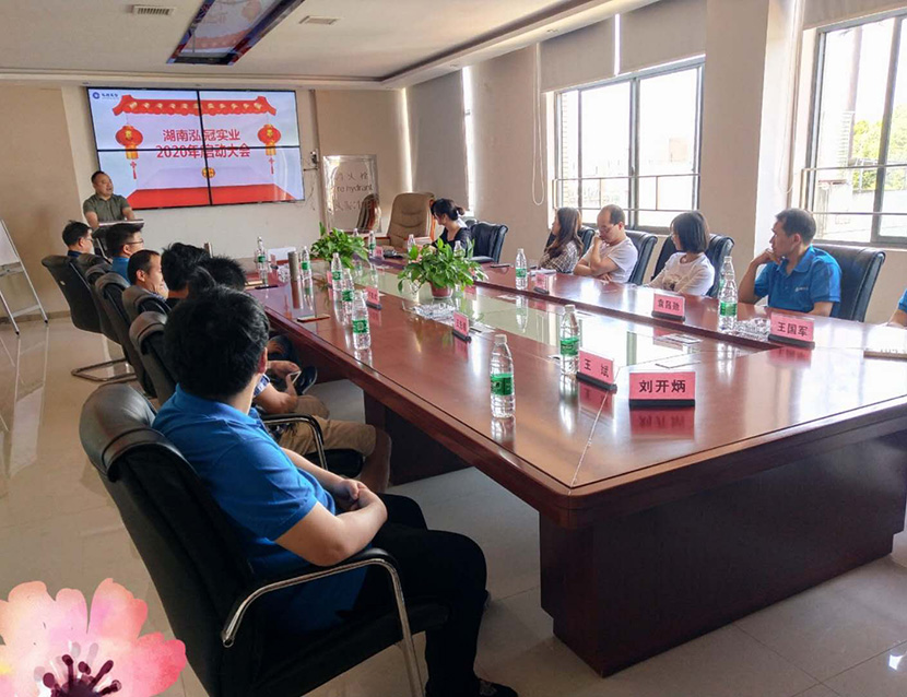 微信圖片_202005031553046.jpg 微信圖片_202005031553046.jpg