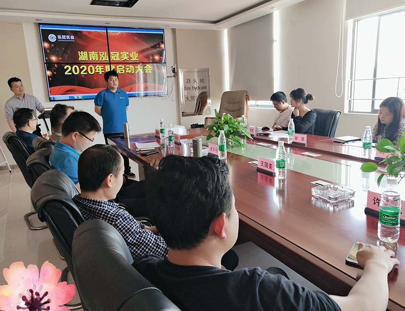 微信圖片_202005031553045.jpg 微信圖片_202005031553045.jpg