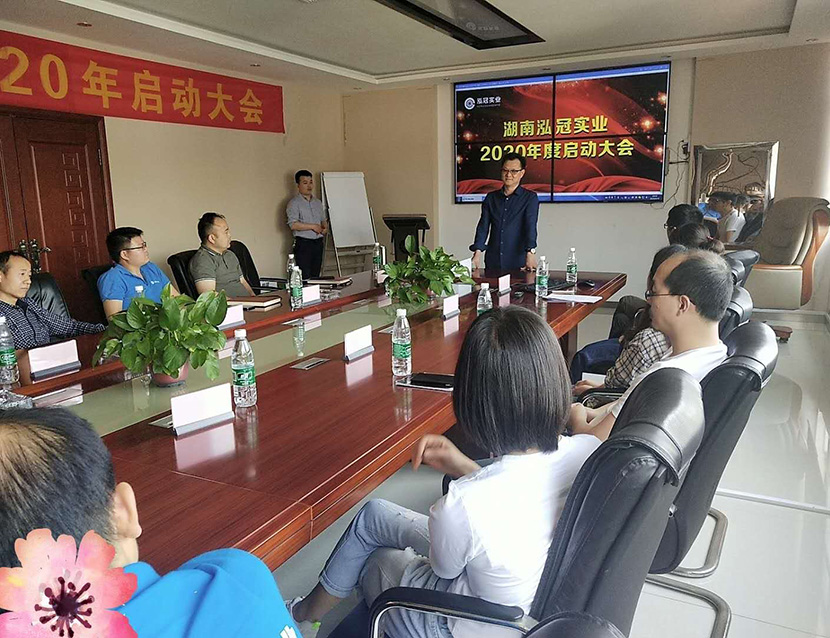 微信圖片_2020050315530412.jpg 微信圖片_2020050315530412.jpg