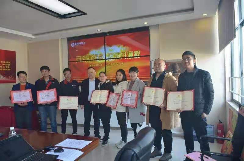 圖片11.jpg 圖片11.jpg