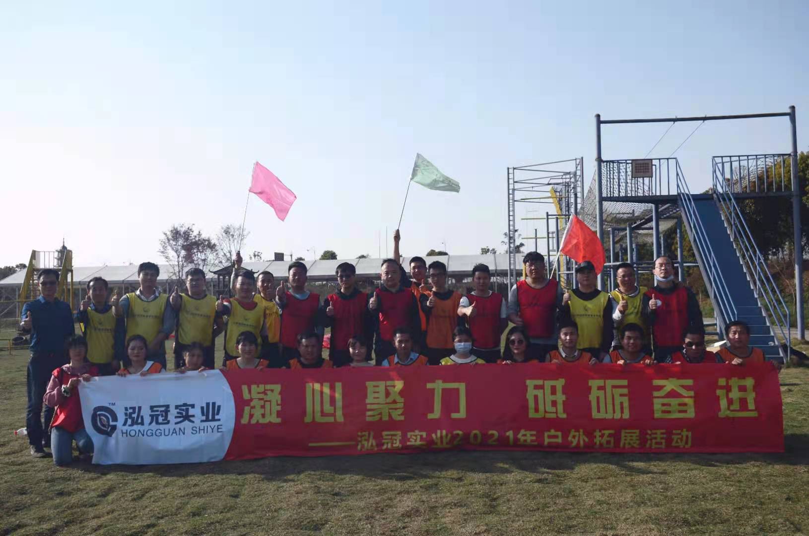 微信圖片_20210406092429.jpg 微信圖片_20210406092429.jpg